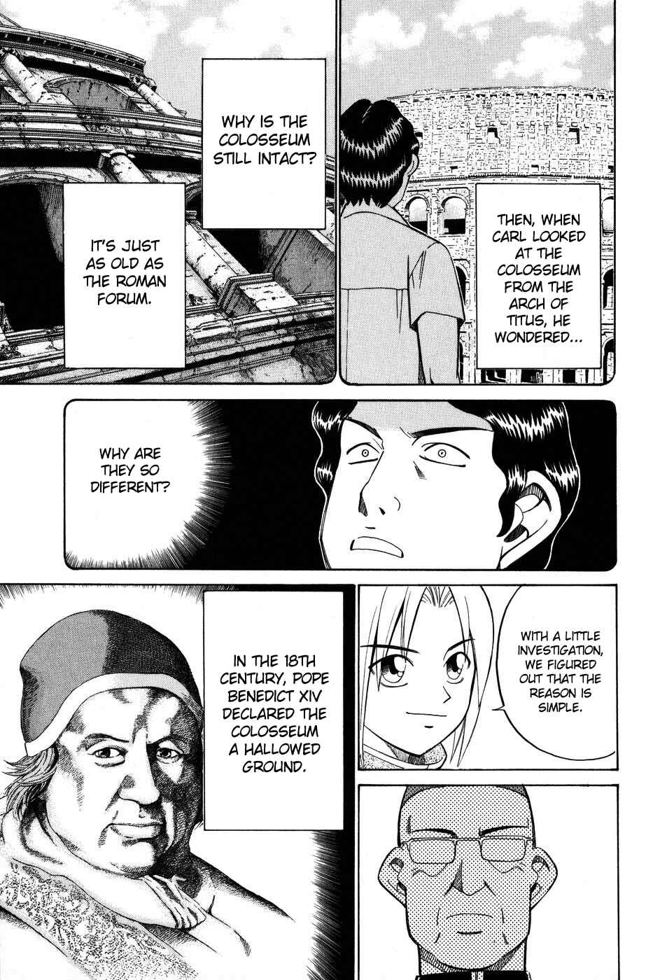 Page 5 Chapter 7.4 C.M.B.