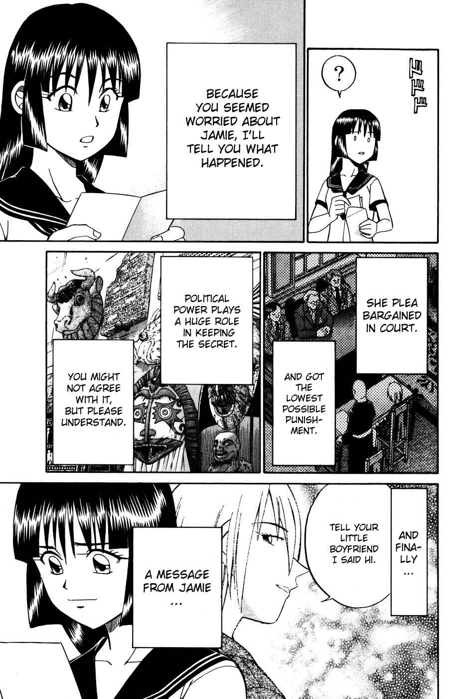 Page 50 Chapter 7.4 C.M.B.