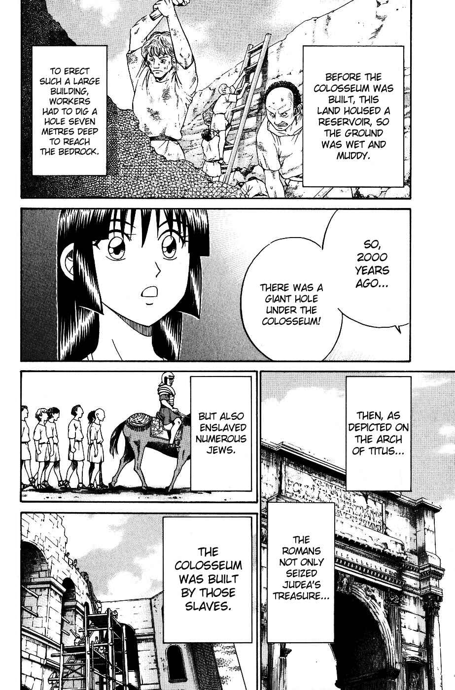 Page 8 Chapter 7.4 C.M.B.