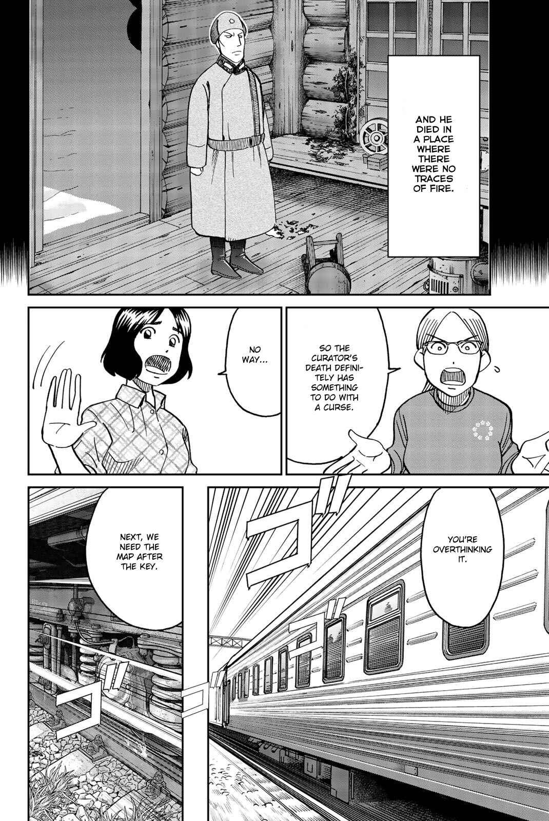 Page 10 Chapter 148 C.M.B.