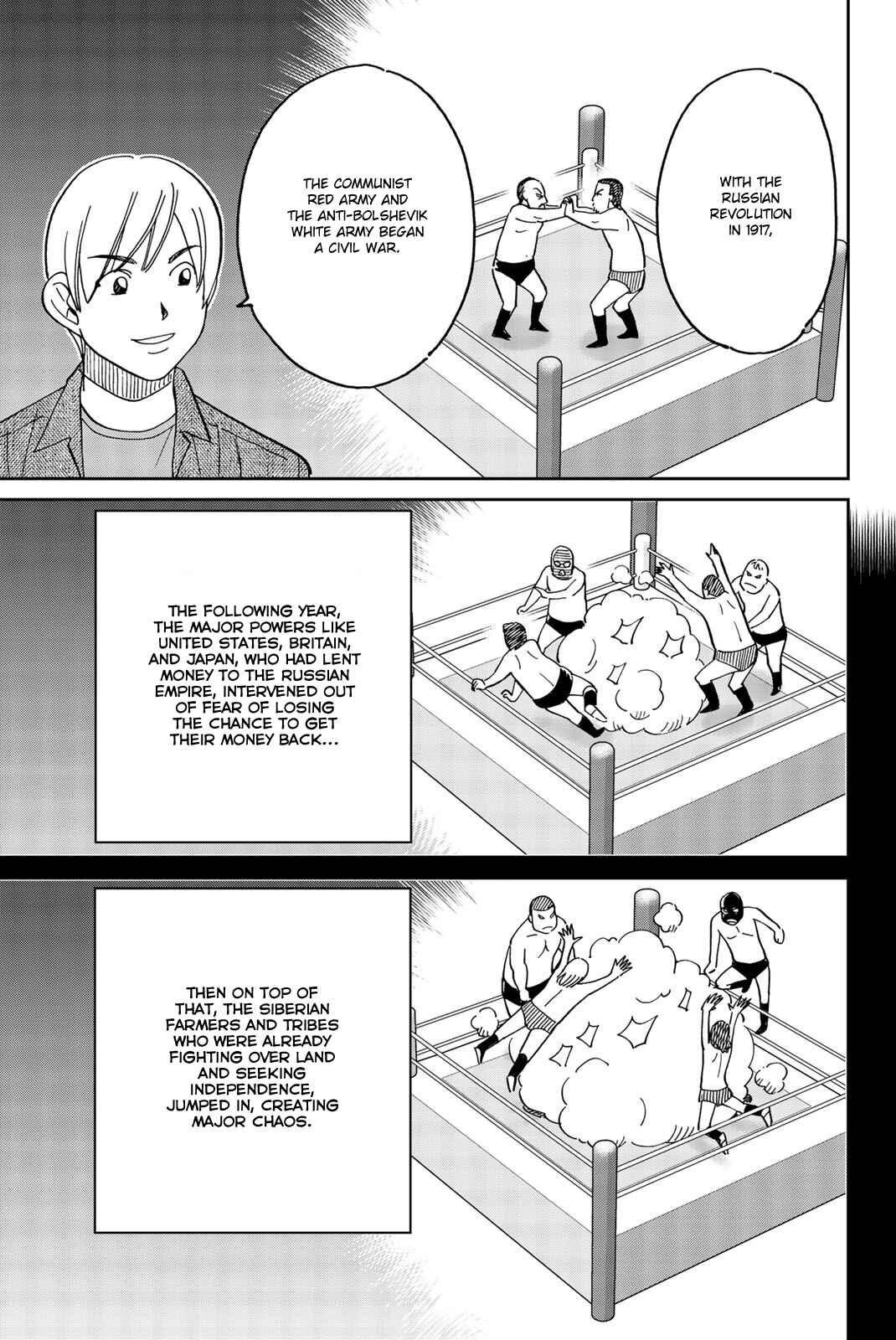 Page 13 Chapter 148 C.M.B.