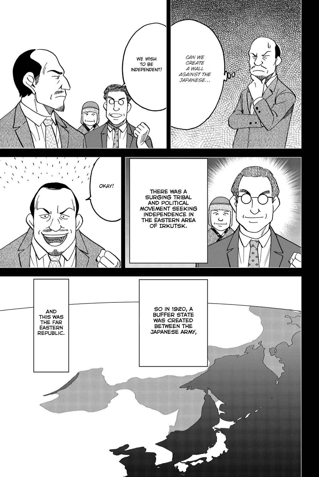 Page 15 Chapter 148 C.M.B.