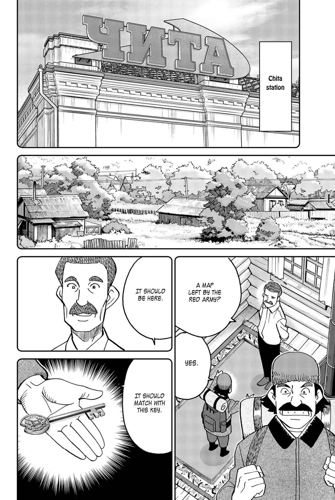 Page 18 Chapter 148 C.M.B.