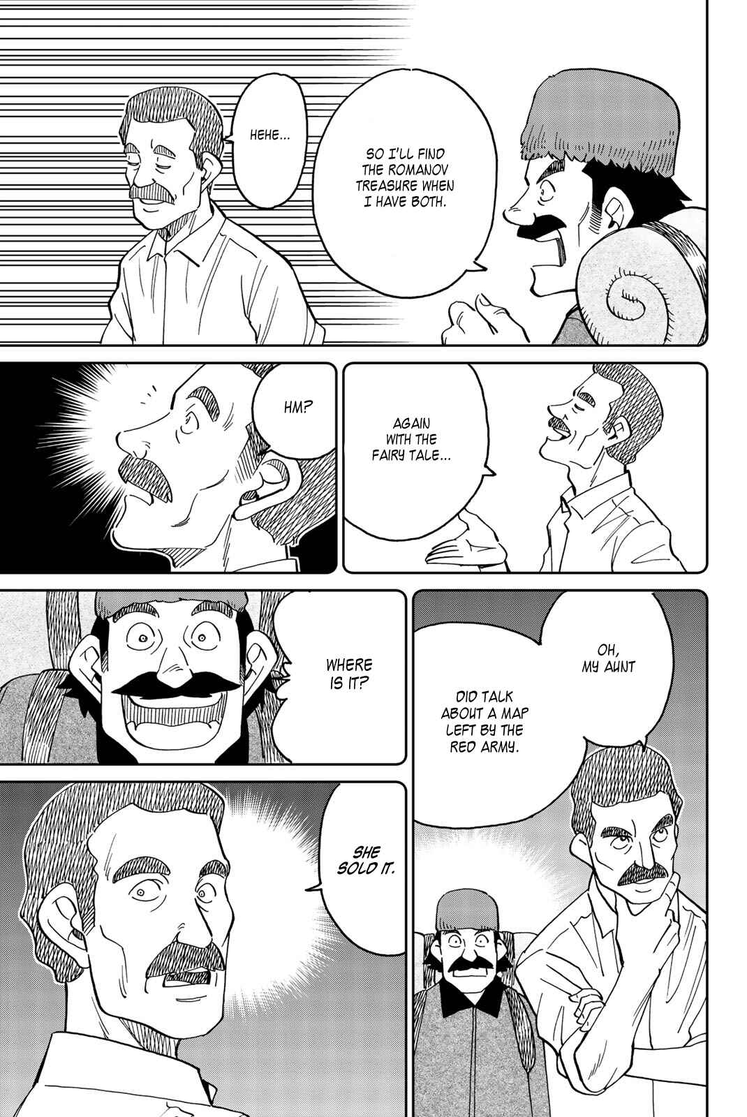 Page 19 Chapter 148 C.M.B.