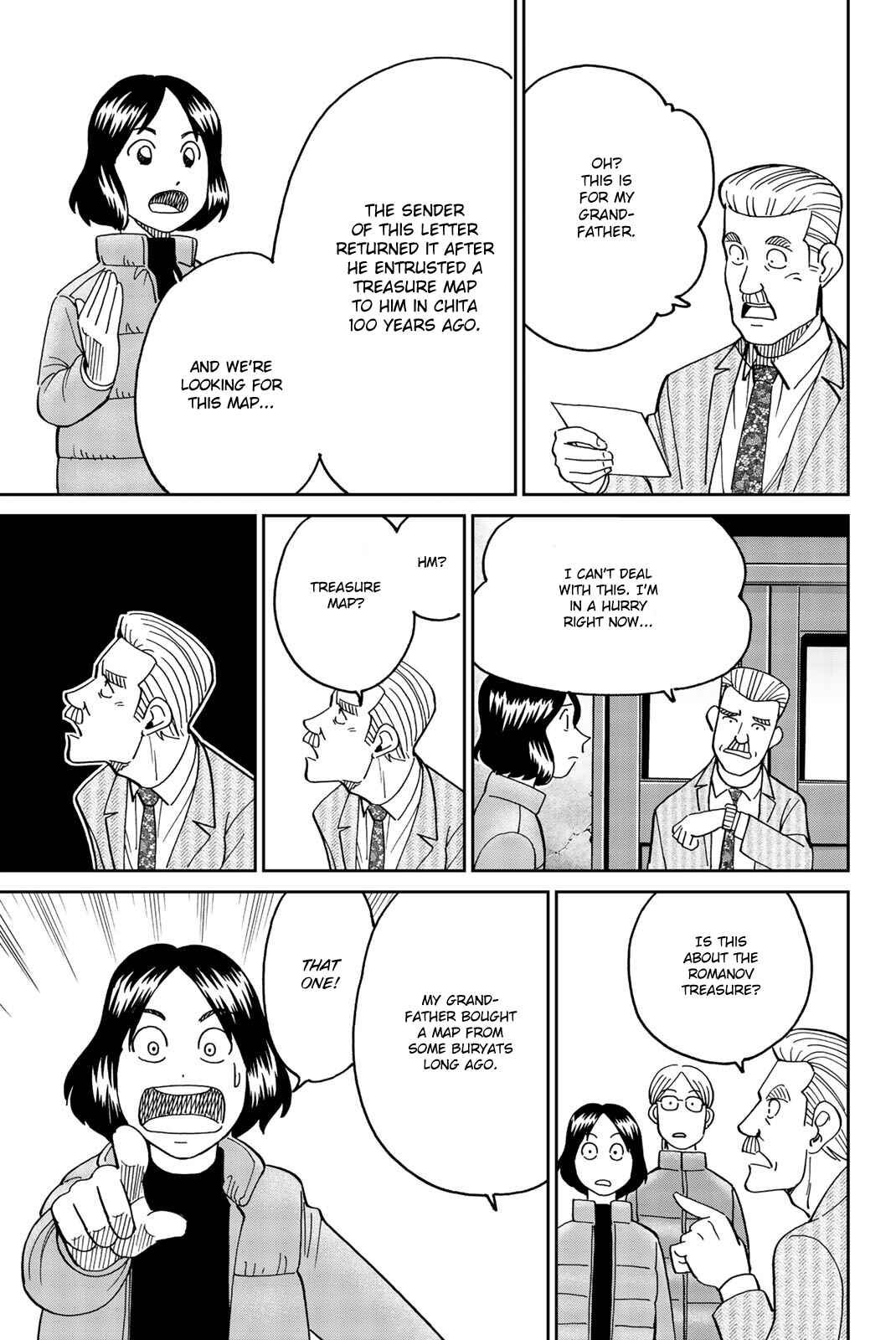 Page 23 Chapter 148 C.M.B.