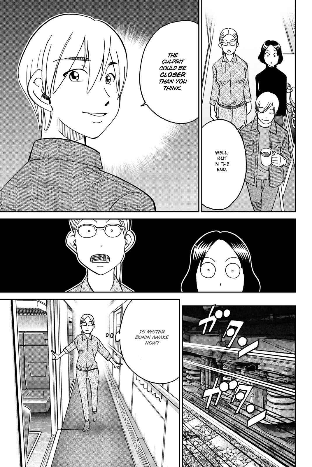 Page 29 Chapter 148 C.M.B.