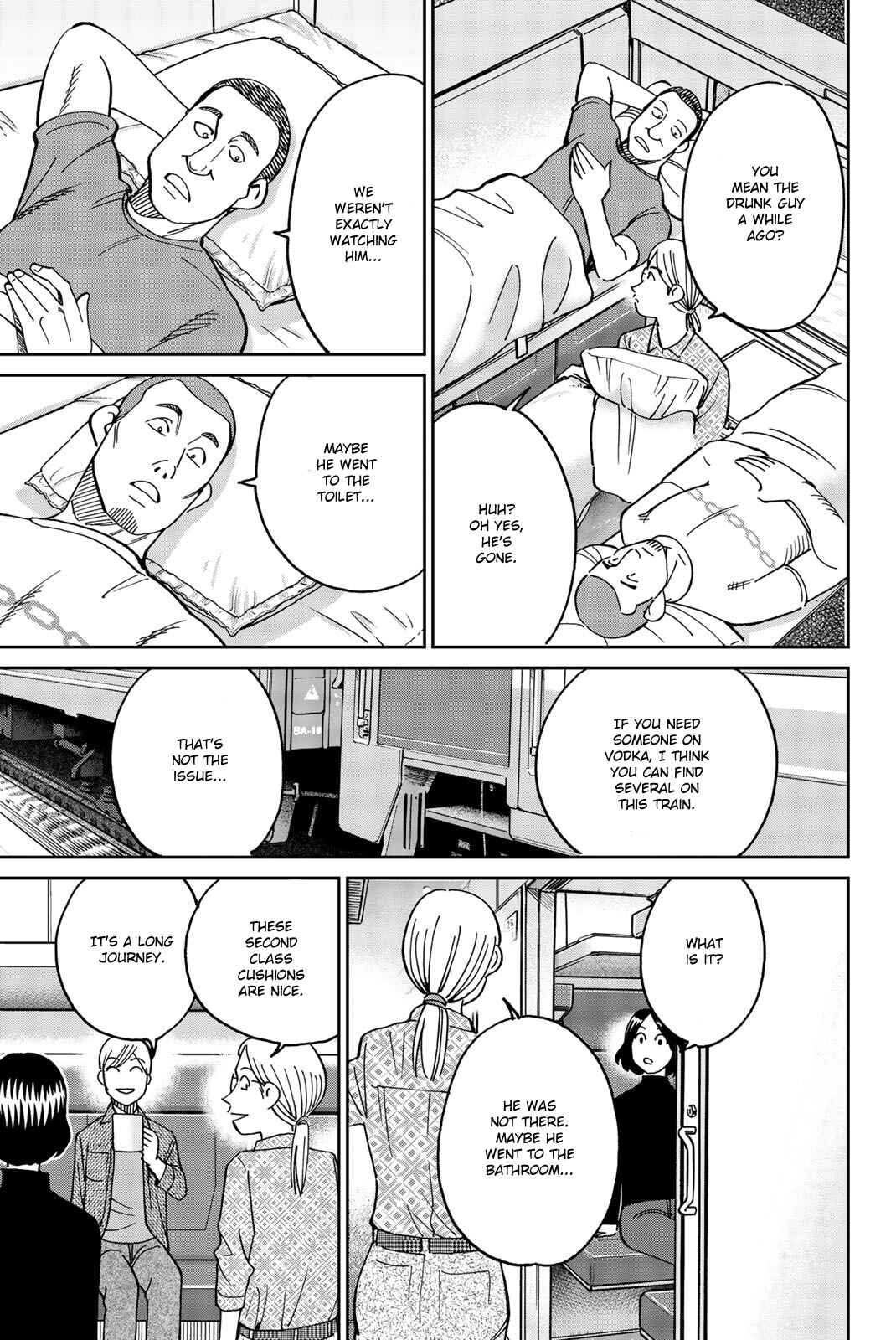 Page 31 Chapter 148 C.M.B.