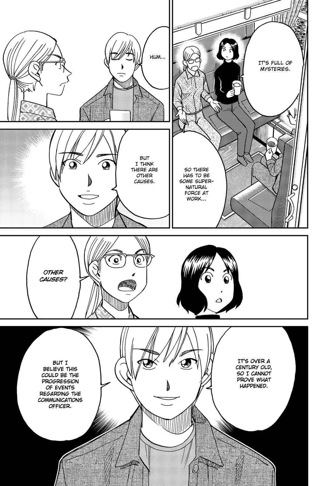 Page 33 Chapter 148 C.M.B.