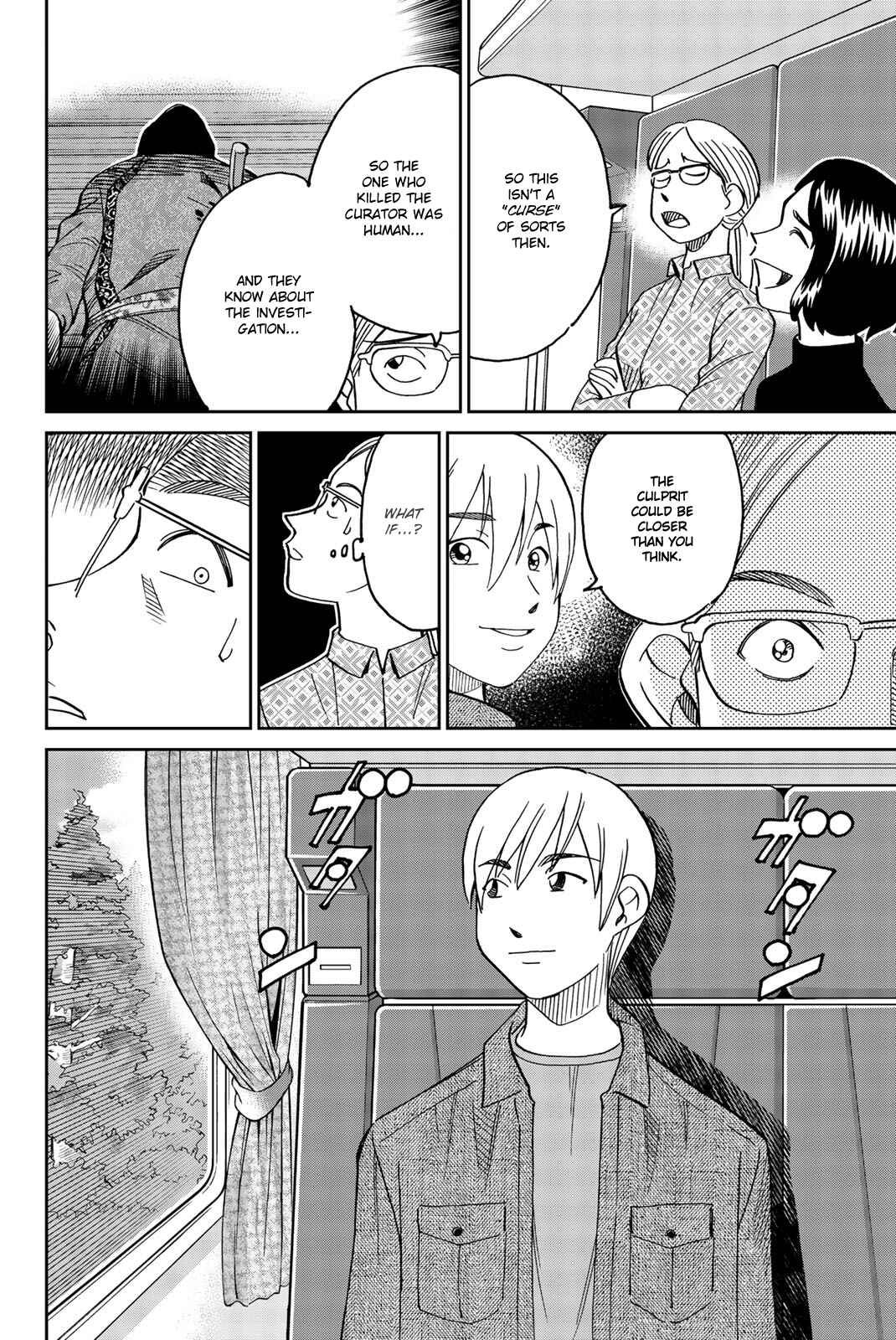 Page 38 Chapter 148 C.M.B.