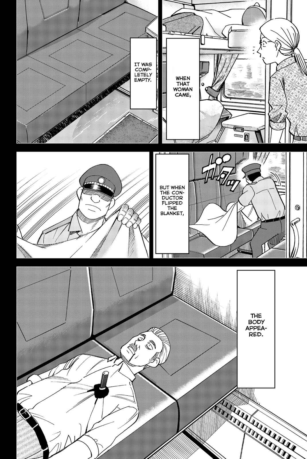Page 44 Chapter 148 C.M.B.