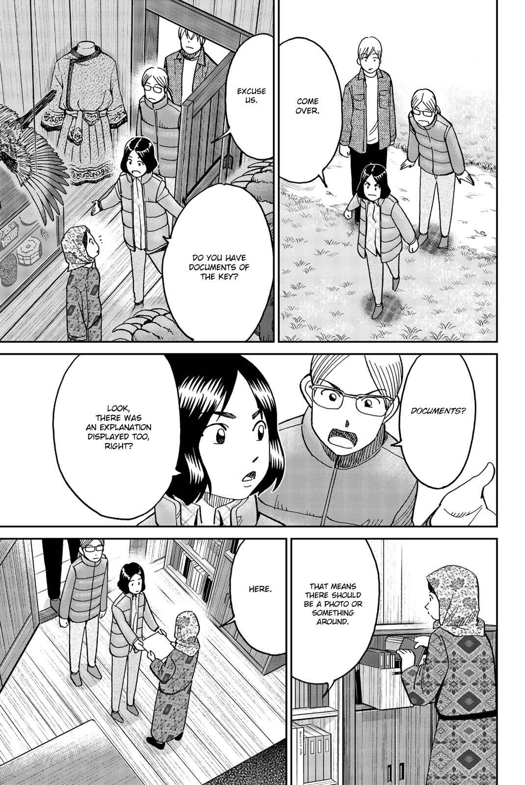 Page 7 Chapter 148 C.M.B.