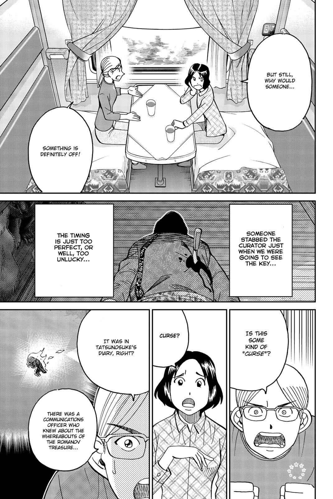 Page 9 Chapter 148 C.M.B.