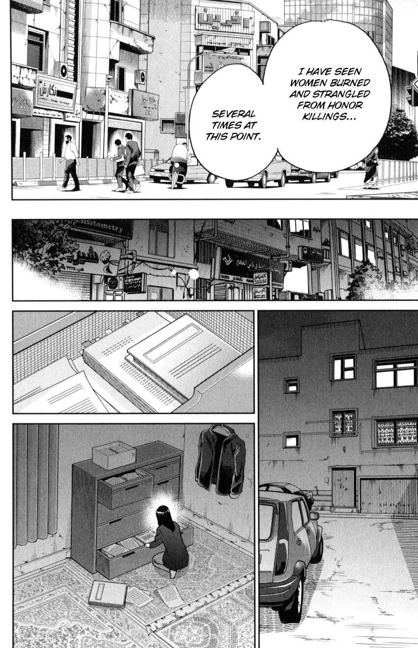 Page 27 Chapter 141 C.M.B.