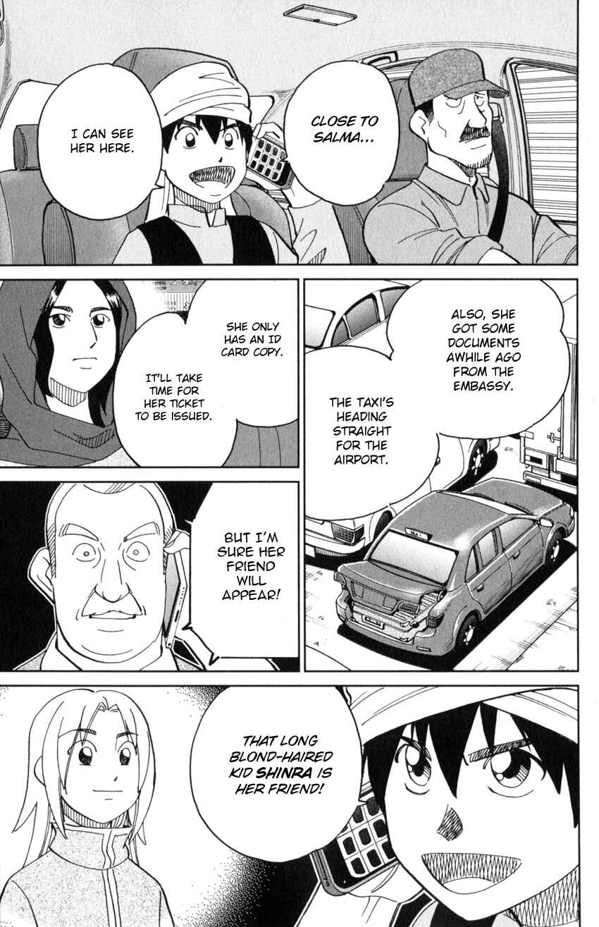 Page 38 Chapter 141 C.M.B.