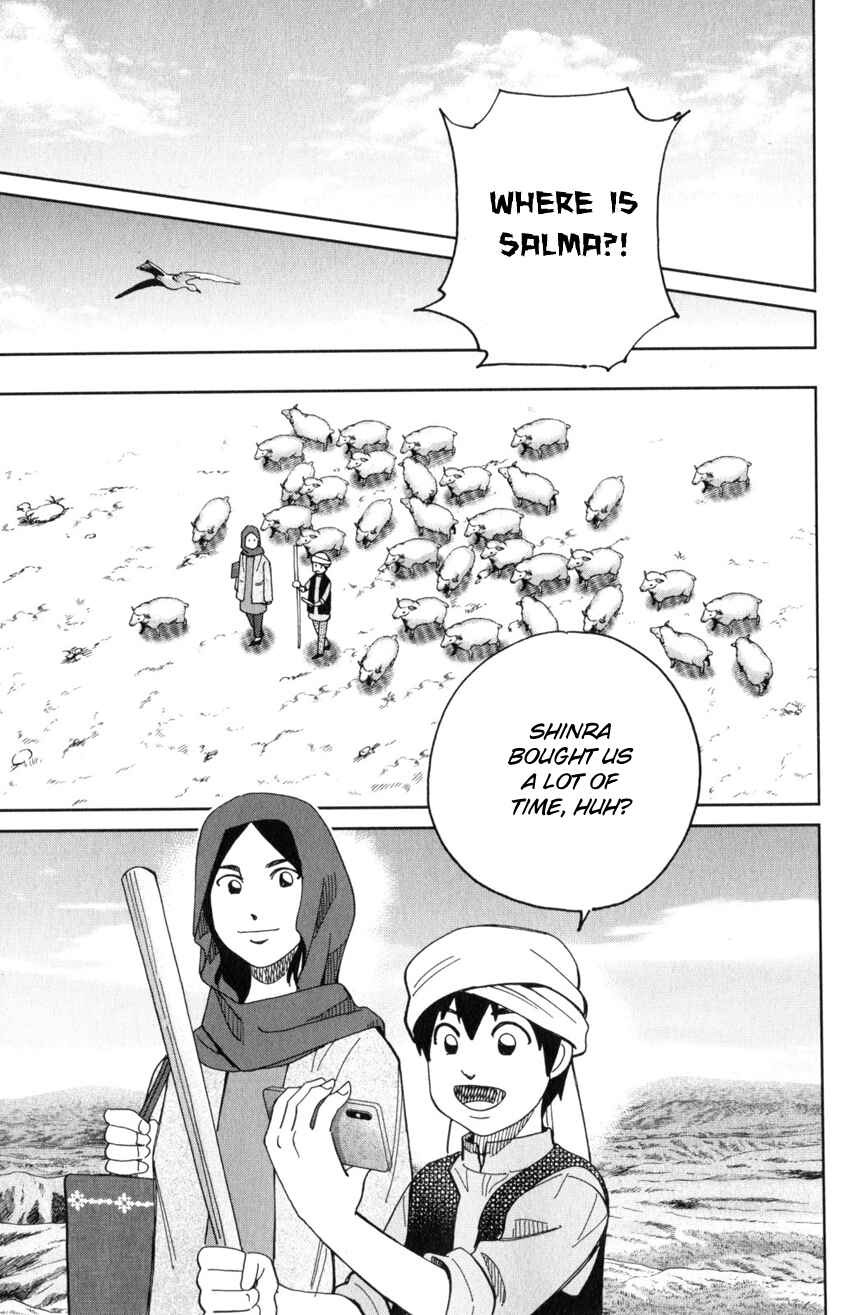 Page 48 Chapter 141 C.M.B.