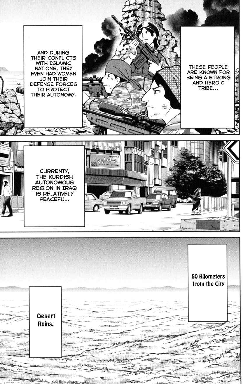 Page 6 Chapter 141 C.M.B.