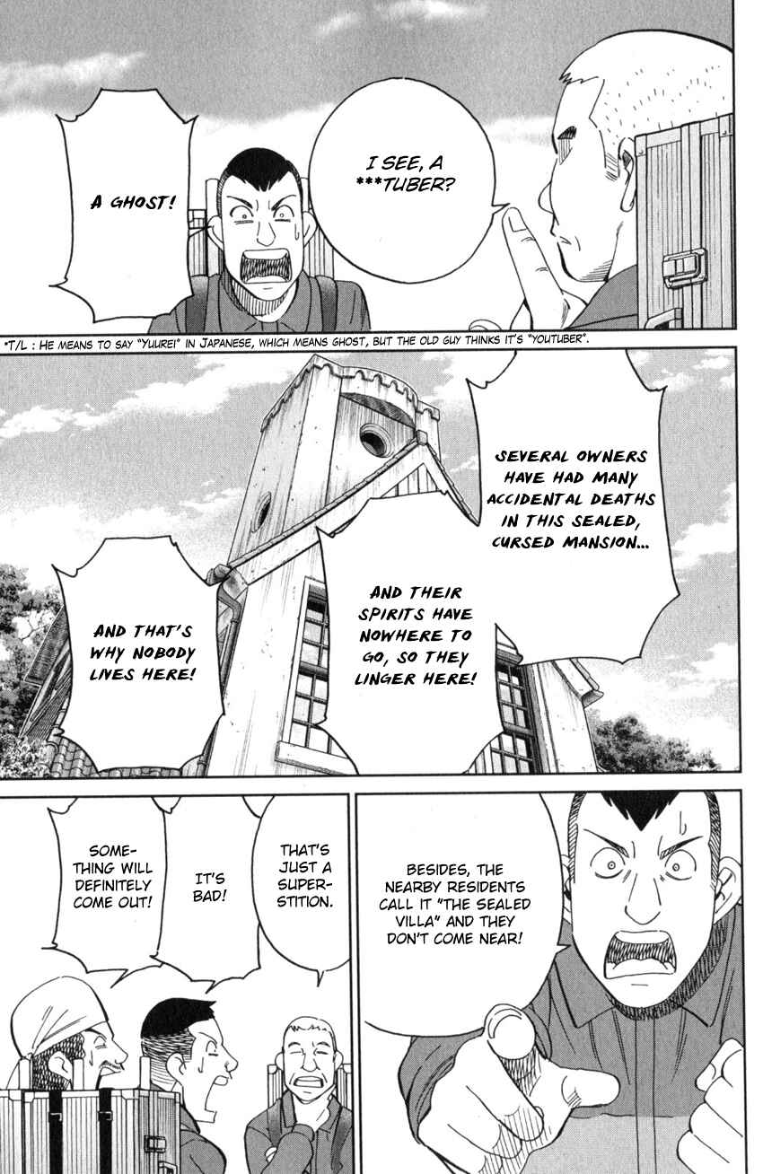 Page 10 Chapter 135 C.M.B.