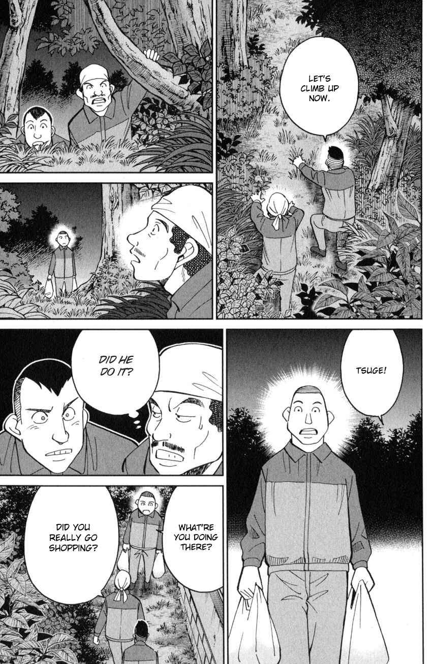 Page 30 Chapter 135 C.M.B.