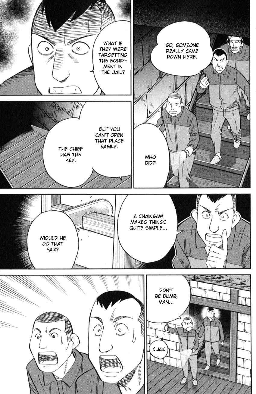 Page 32 Chapter 135 C.M.B.