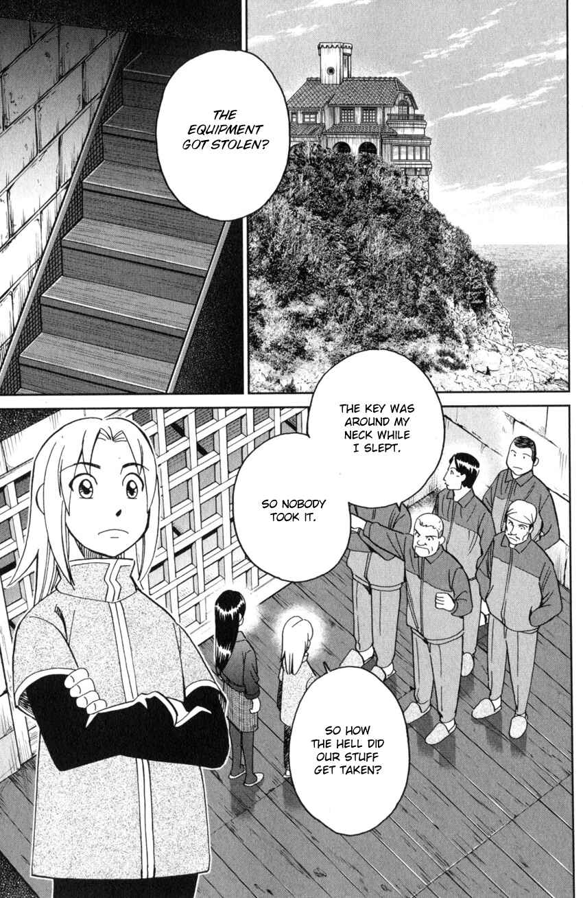 Page 34 Chapter 135 C.M.B.