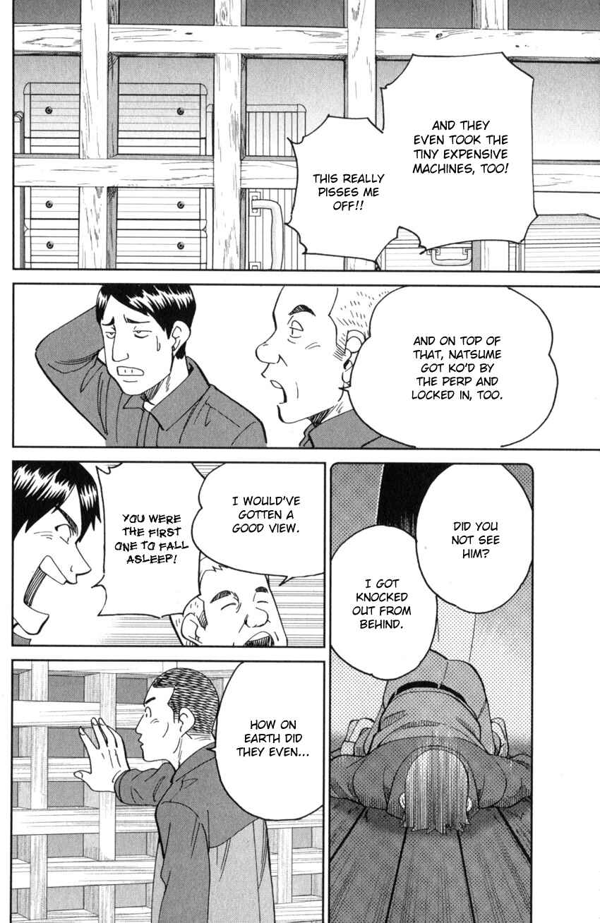Page 35 Chapter 135 C.M.B.