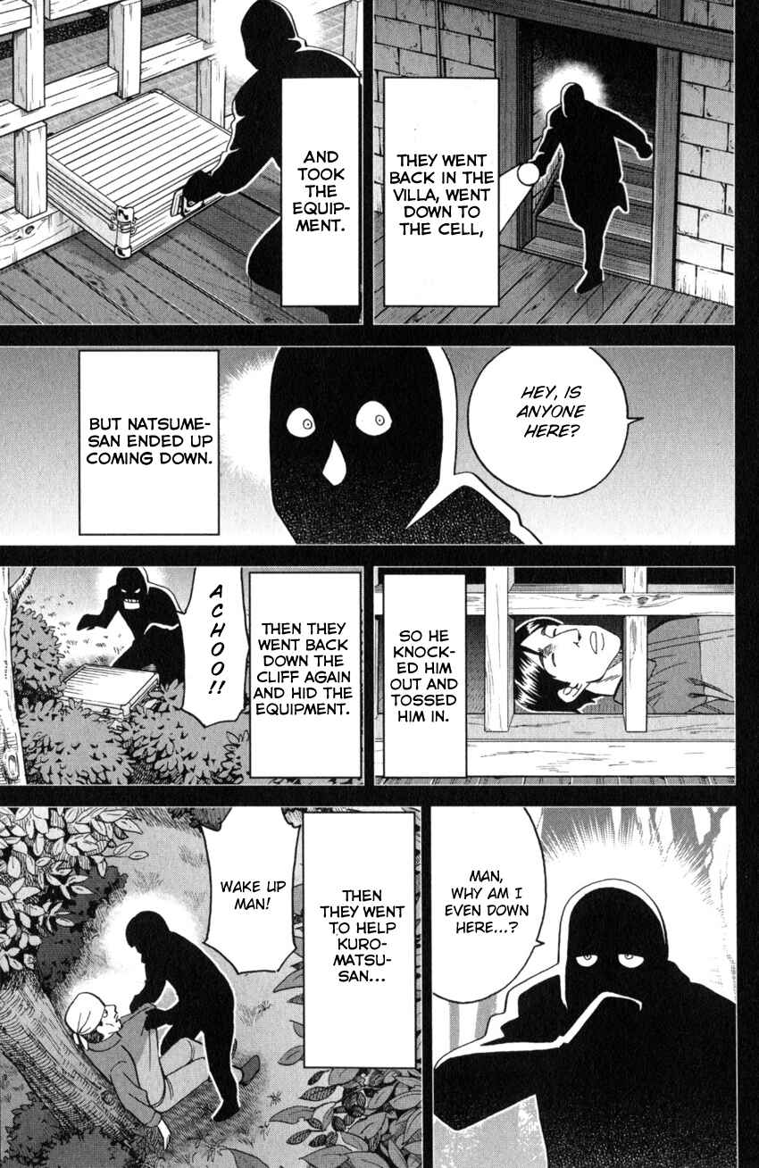 Page 48 Chapter 135 C.M.B.