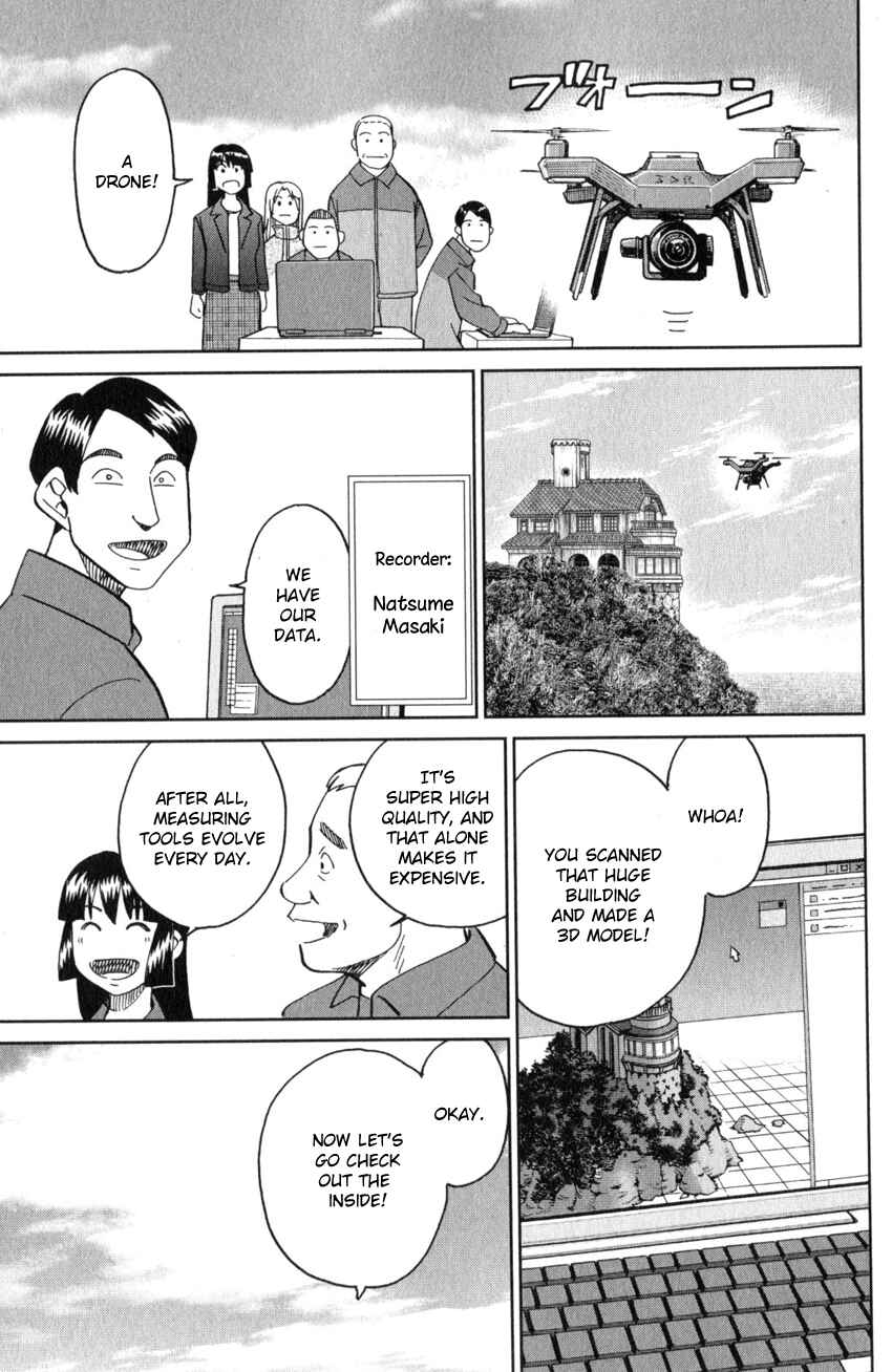 Page 8 Chapter 135 C.M.B.