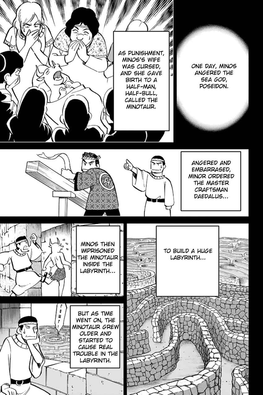 Page 15 Chapter 39 C.M.B.