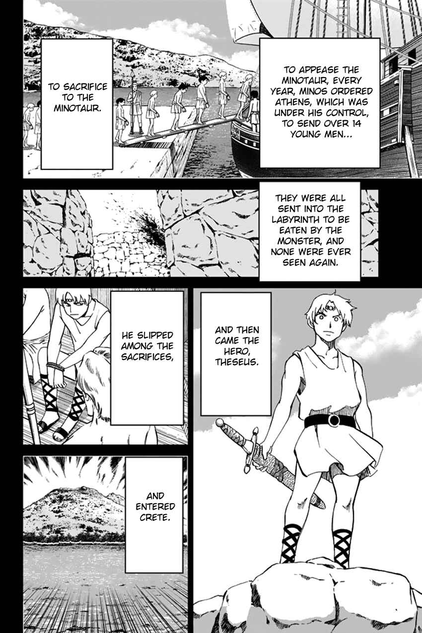 Page 16 Chapter 39 C.M.B.