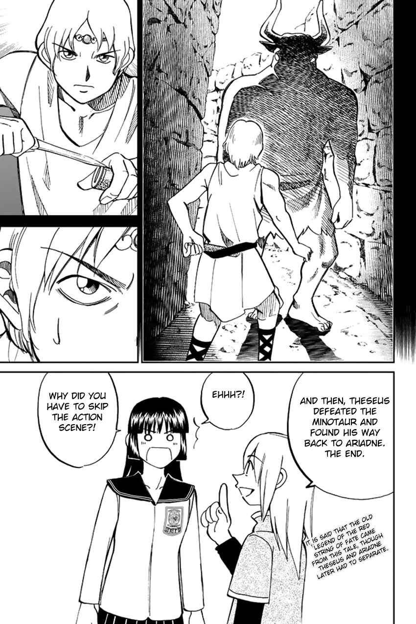 Page 19 Chapter 39 C.M.B.