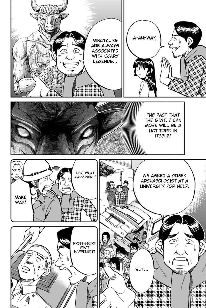 Page 20 Chapter 39 C.M.B.