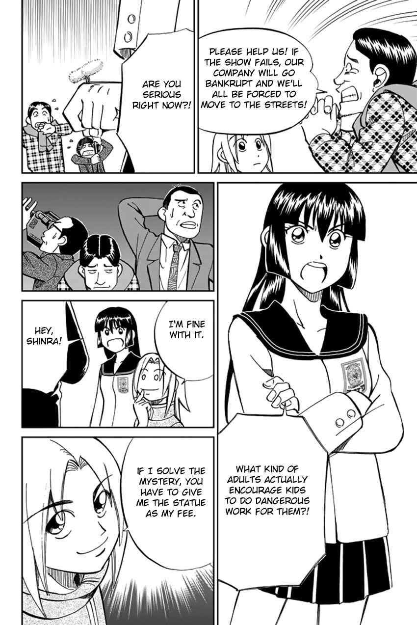 Page 22 Chapter 39 C.M.B.