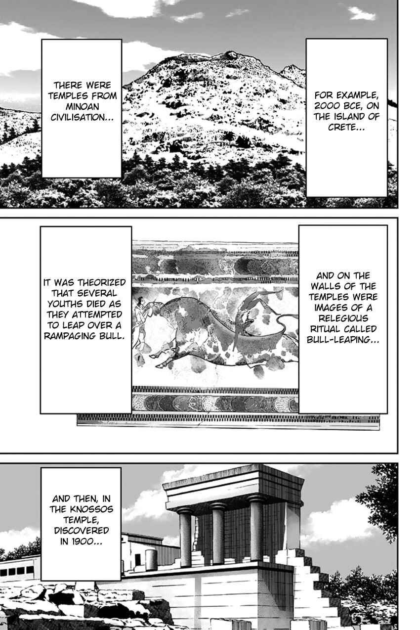 Page 25 Chapter 39 C.M.B.