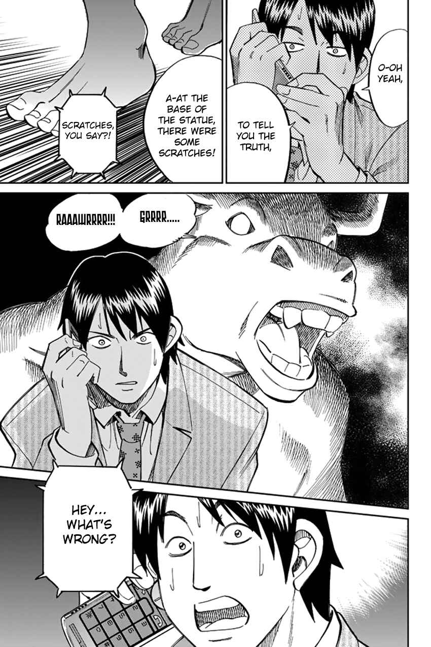 Page 32 Chapter 39 C.M.B.
