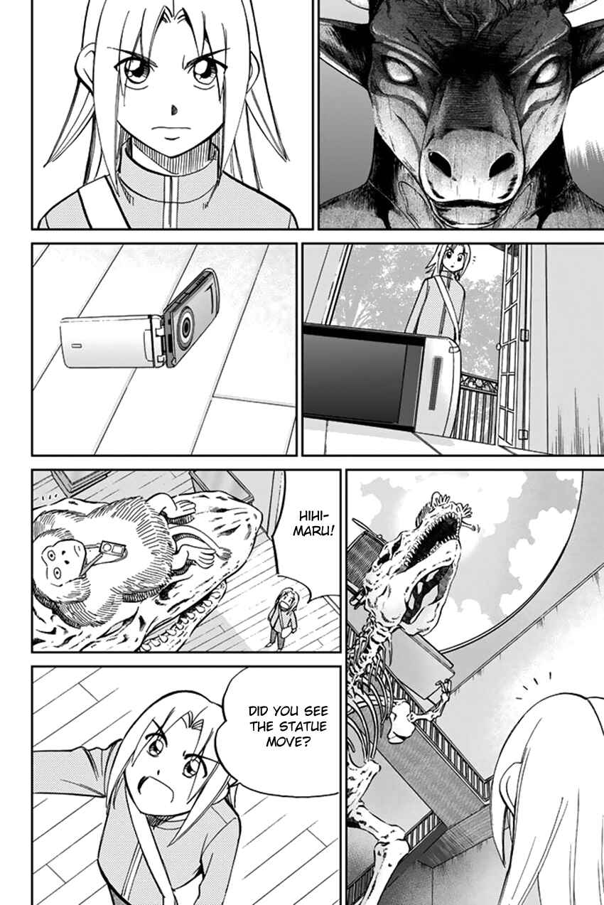 Page 37 Chapter 39 C.M.B.
