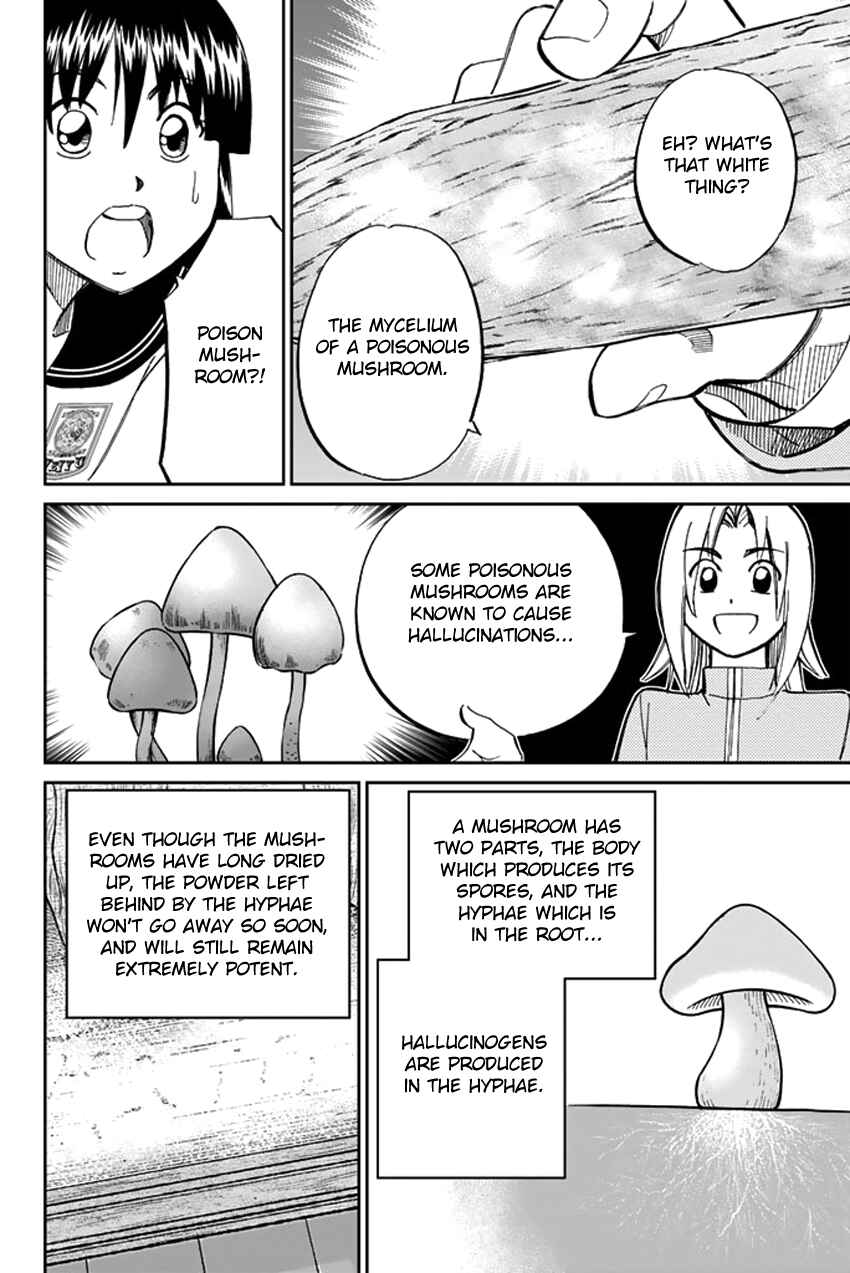 Page 45 Chapter 39 C.M.B.