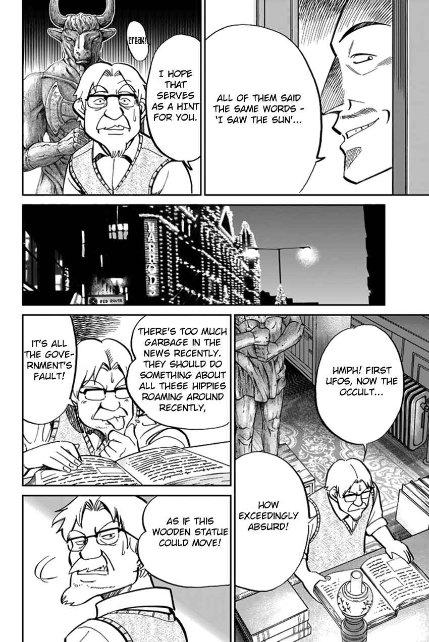 Page 8 Chapter 39 C.M.B.