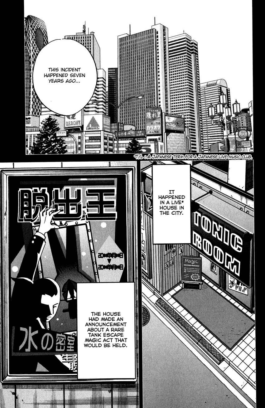 Page 14 Chapter 101 C.M.B.