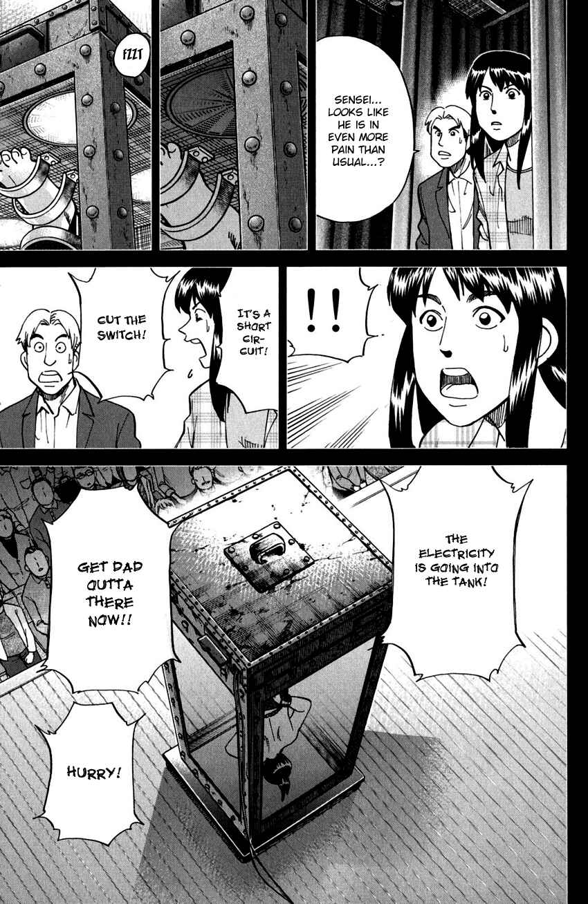 Page 20 Chapter 101 C.M.B.