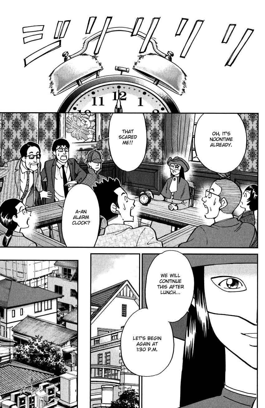 Page 28 Chapter 101 C.M.B.
