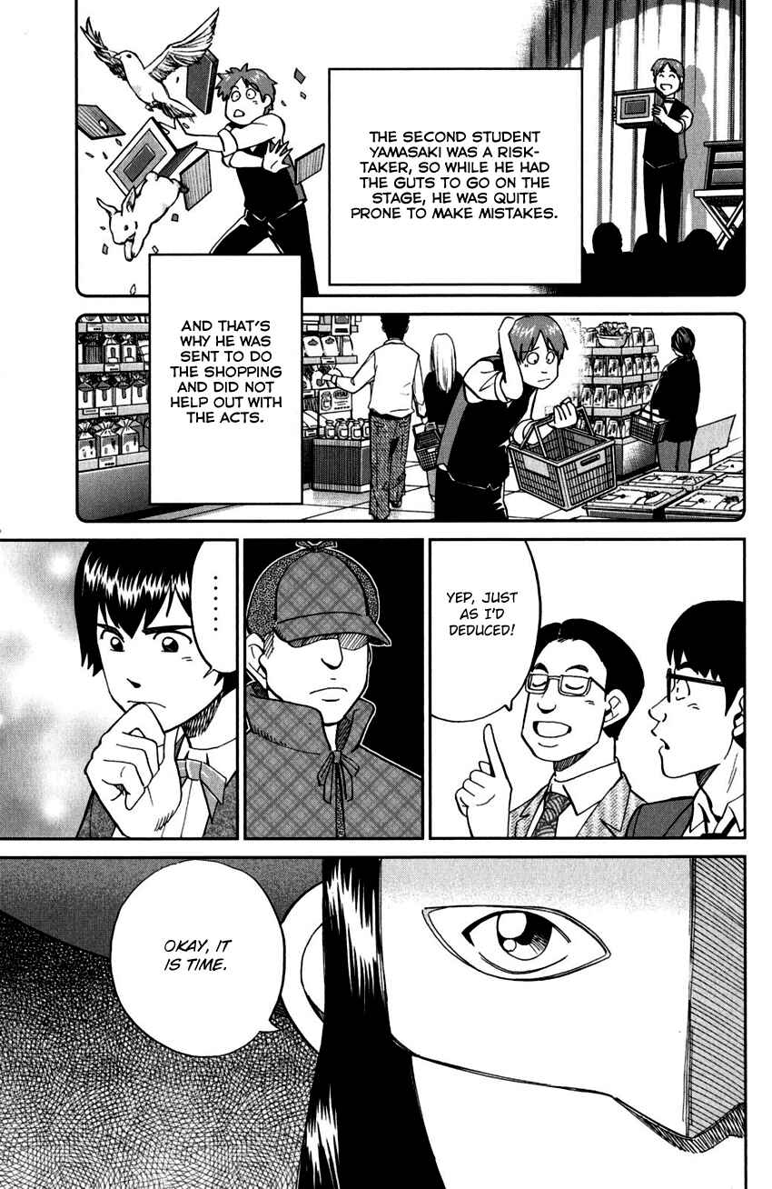 Page 36 Chapter 101 C.M.B.