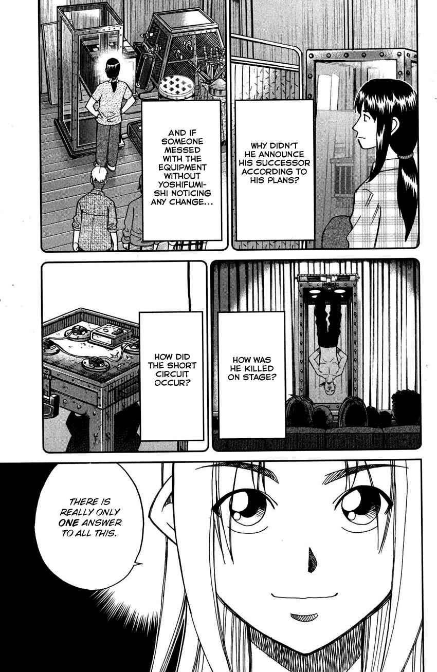 Page 40 Chapter 101 C.M.B.