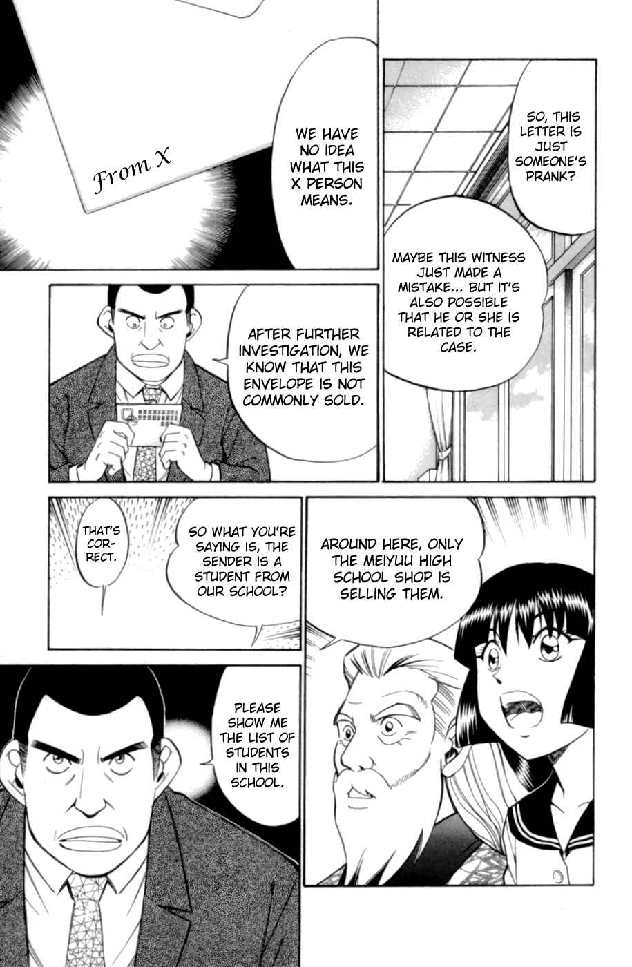 Page 17 Chapter 3 C.M.B.
