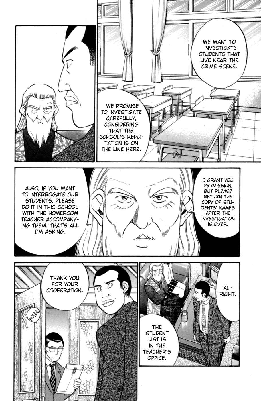 Page 18 Chapter 3 C.M.B.