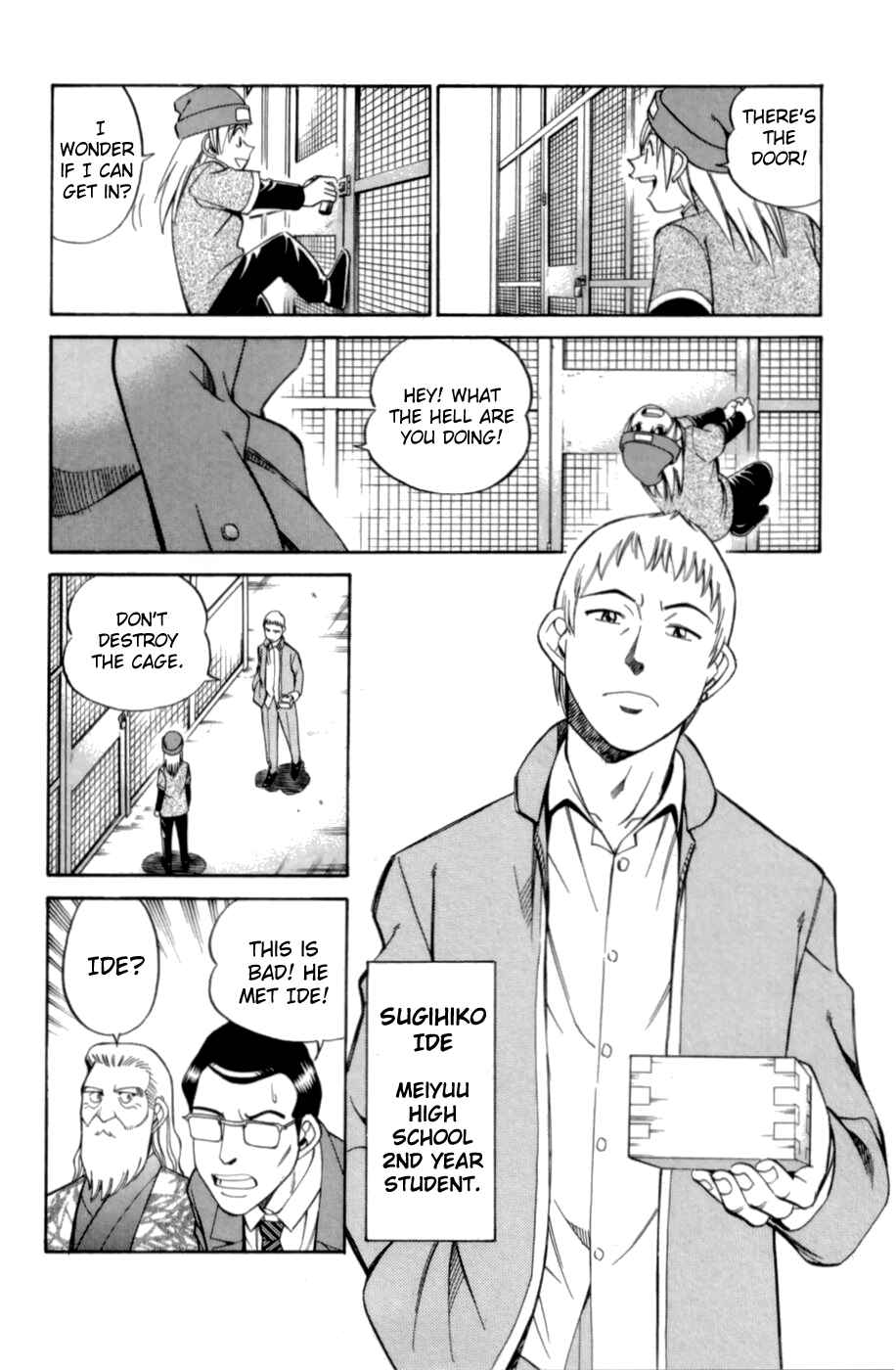 Page 20 Chapter 3 C.M.B.