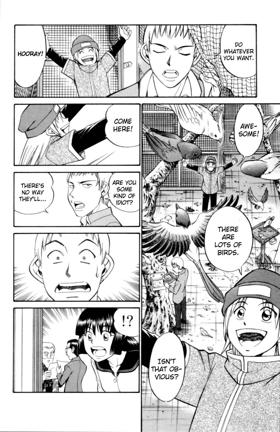 Page 22 Chapter 3 C.M.B.