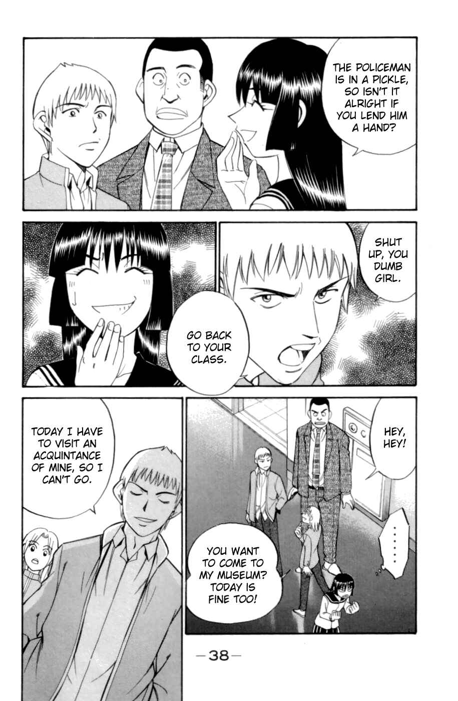 Page 34 Chapter 3 C.M.B.