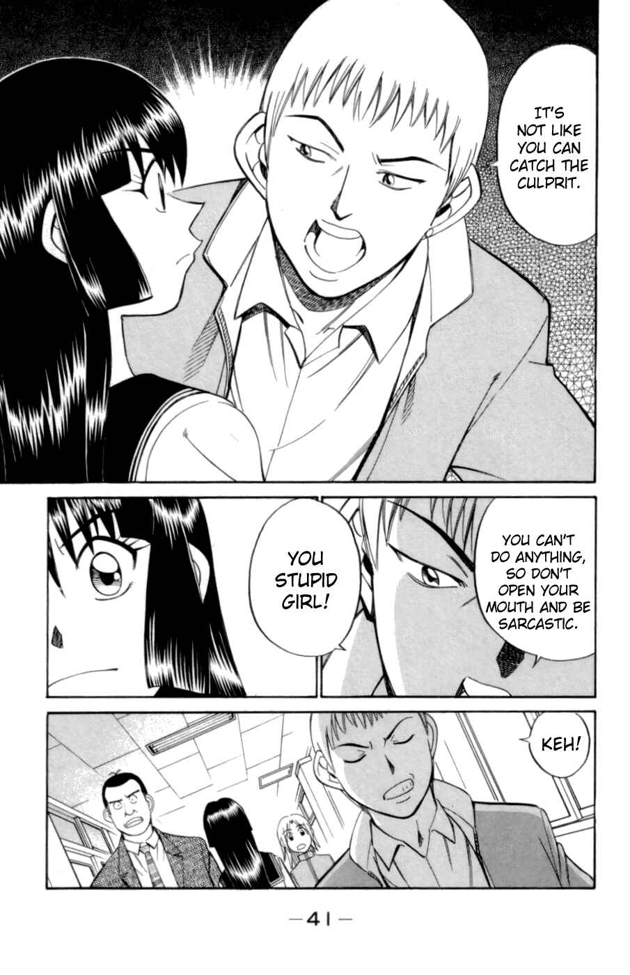 Page 37 Chapter 3 C.M.B.