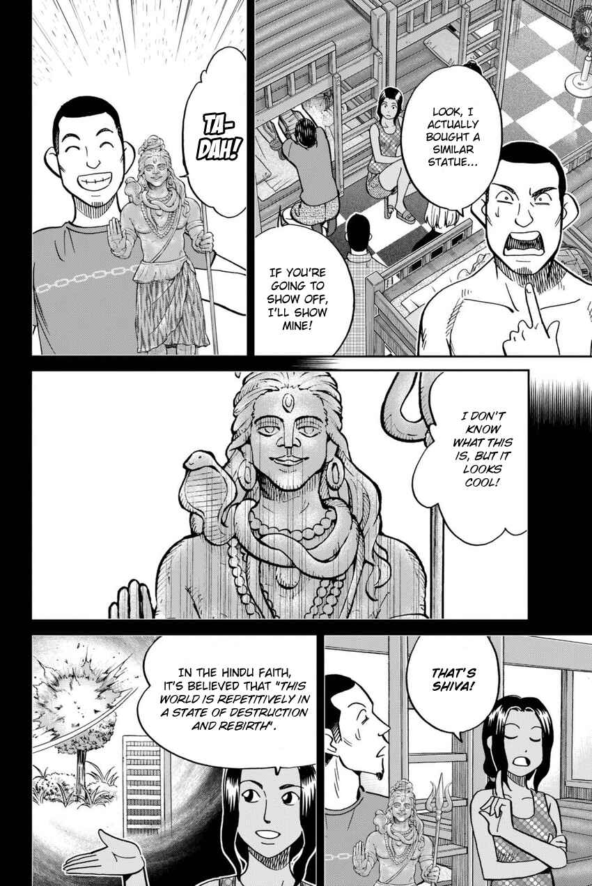 Page 17 Chapter 113 C.M.B.