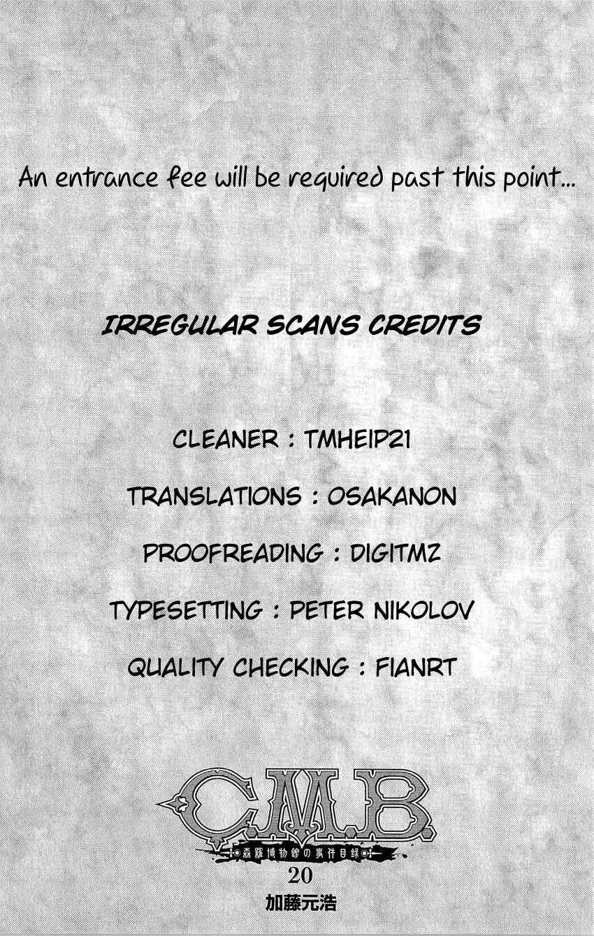 Page 2 Chapter 113 C.M.B.
